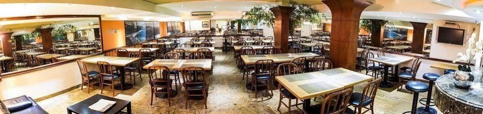 Atlantis Copacabana Hotel Rio de Janeiro Dış mekan fotoğraf